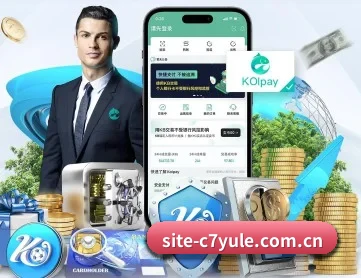 C7娱乐 APP