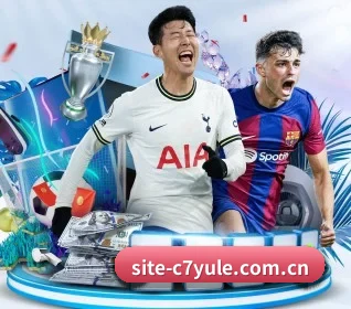 C7娱乐官网 APP