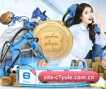 C7娱乐 APP 界面