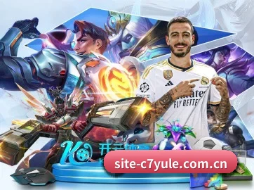 C7娱乐官网 APP